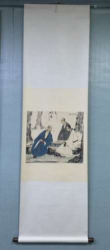 A Chinese Character Story Painting Mark Fu Baoshi