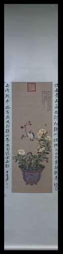 A Chinese Flower Painting Mark Yong Rong