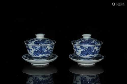 A Blue And White Phoenix Pattern  Porcelain Lid Cup