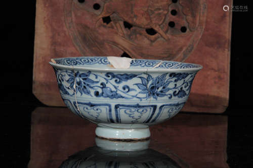 A Blue And White  Repaired Bowl