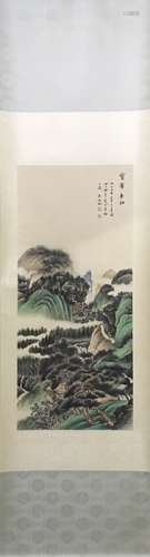 A Chinese Landscape Painting Mark Wu Hufan