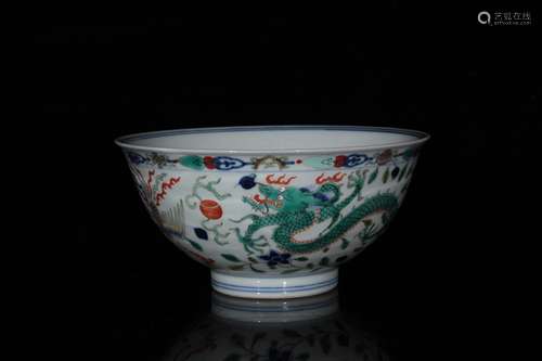 A Five Colored Dragon Pattern Porcelain Bowl