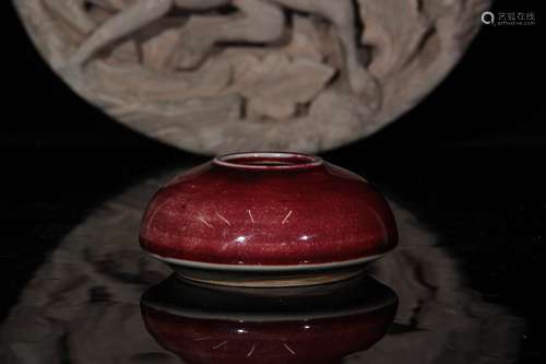 A Red Glaze Porcelain Water Bowl