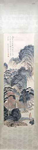 A Chinese  Landscape Painting Mark Fu Ru