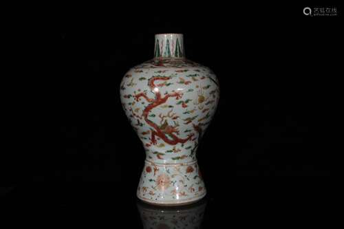 A Five Colored Dragon Pattern  Porcelain Plum Vase