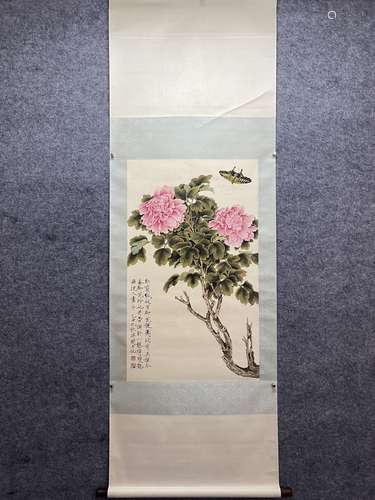 A Chinese Flower Blossoming Painting Mark Yu Feian