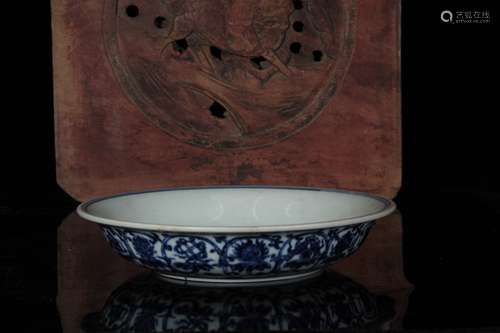 A Blue And White Porcelain Plate