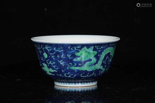 A Green In Blue And White Dragon Pattern Bowl