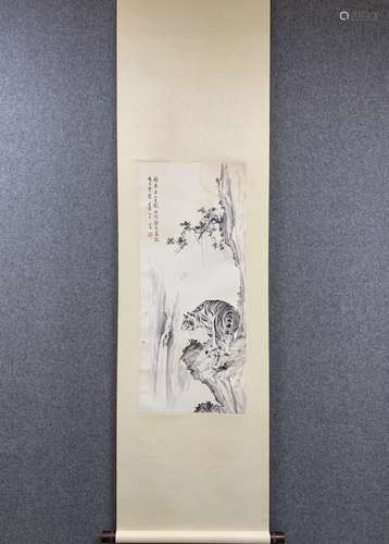 A Chinese Tiger Painting Mark Pu Ru