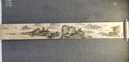 A Chinese Landscape Painting Mark Tian Huang Junbi