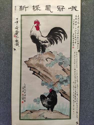 A Chinese Rooster Painting Mark Xu Beihong