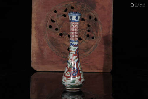 A Five Colored Dragon Pattern Porcelain Brush Stick