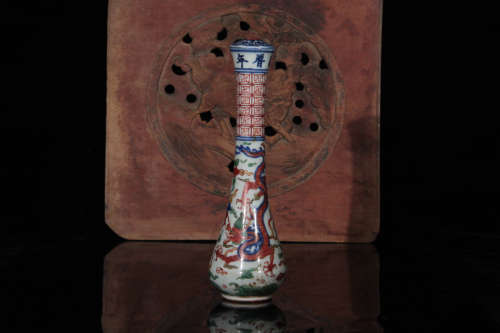 A Five Colored Dragon Pattern Porcelain Brush Stick