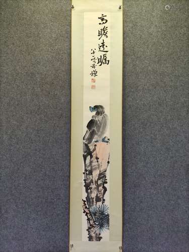 A Chinese Eagle Painting Mark Li Kuchan