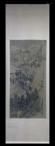 A Chinese Landscape Painting Mark Shi Tao