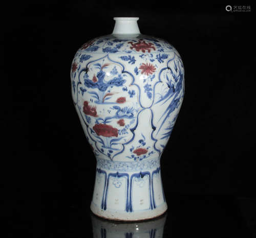 A Red In Blue And White Porcelain Plum  Vase