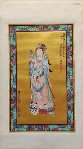 A Chinese Buddha Painting Mark Zhang Daqian