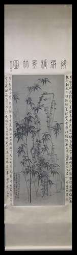 A Chinese Bamboo Painting Mark Zheng Banqiao