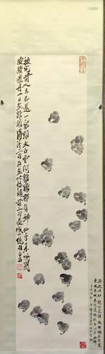 A Chinese Landscape Painting Mark Qi Baishi