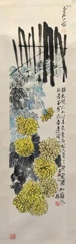 A Chinese Chrysanthemum Painting Mark Qi Baishi