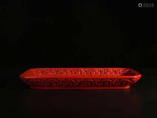 A Lacquerware Fruit Tray