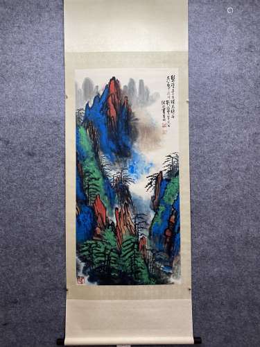 A Chinese Landscape Painting Mark  Liu Haisu