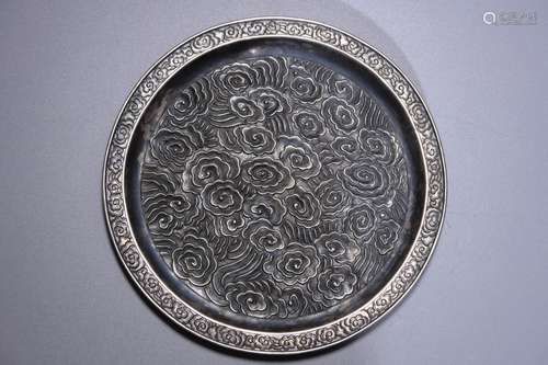 A Silver Cloud Pattern Plate