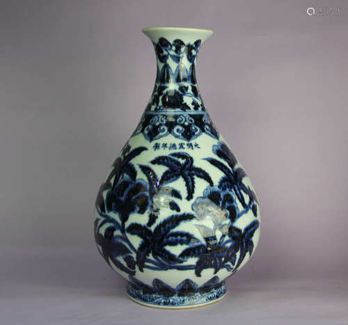 A Blue And White Flower Pattern Porcelain Vase