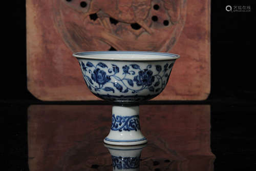 A Blue And White Porcelain Goblet