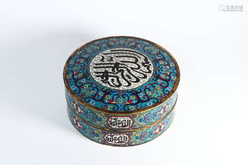 A Cloisonne Flower Pattern Box