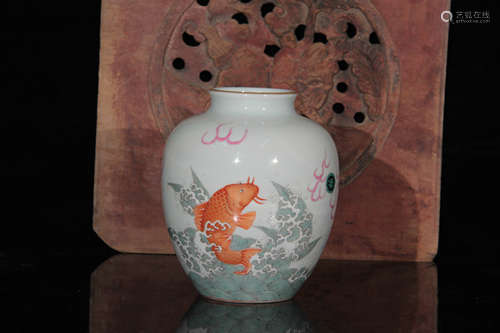 A Famille Rose Fish And Dragon Pattern Porcelain Pot