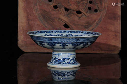 A Blue And White Porcelain Plate