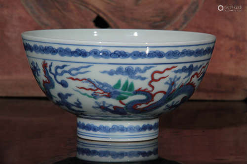 A Five  Colored Dragon Pattern Porcelain Bowl