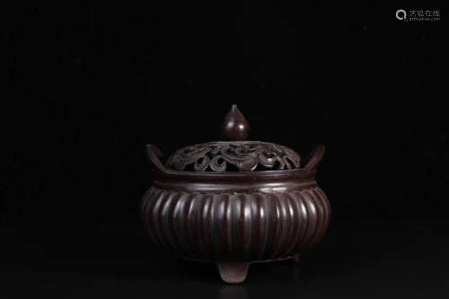 A Rosewood Incense Burner