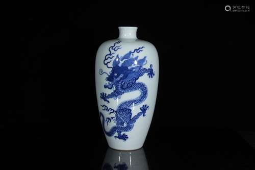 A Blue And White Dragon Pattern Plum Porcelain Vase