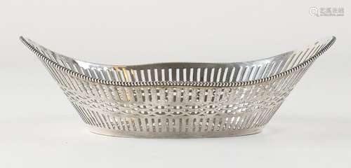 Silver bonbon dish