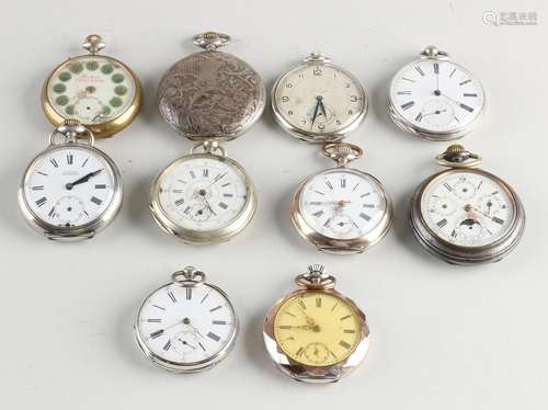 Lot of pocket watches