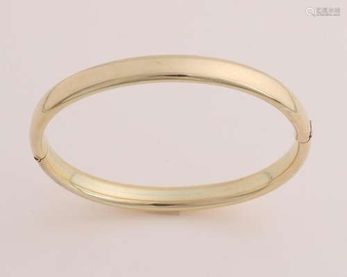 Gold on silver slave bracelet