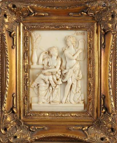 Jones Grotse, Relief in frame