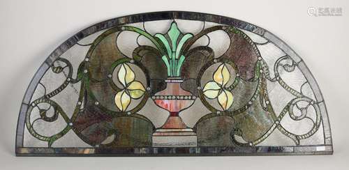 Stained glass ornamental window