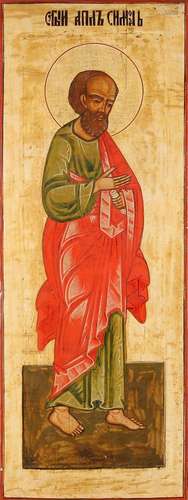 Russian icon, H. Simon Petrus