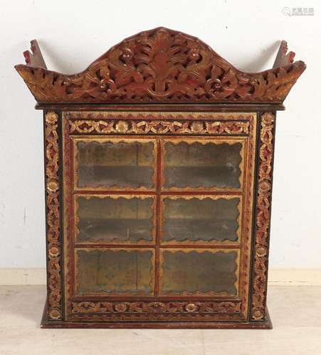 Chinese hanging display case