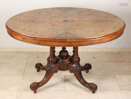 Oval English coffee table