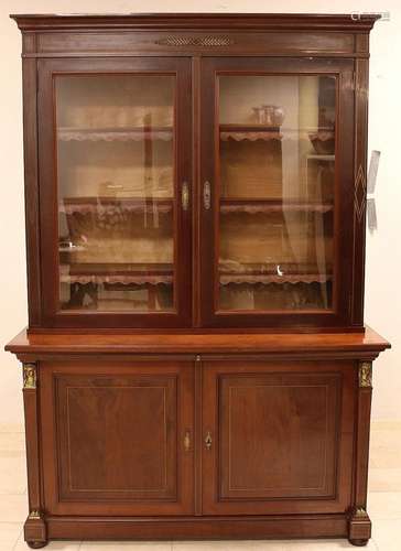 Antique display cabinet marked Pander