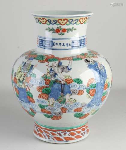 Special Chinese vase, H 33.5 cm.