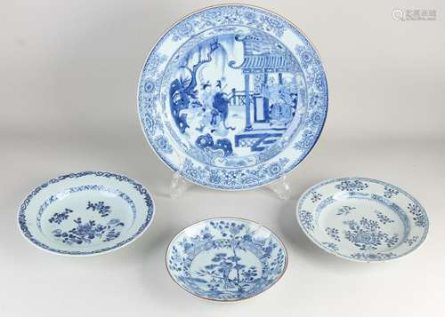 Lot Chinese porcelain (4x)