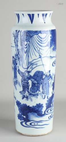 Chinese trolley vase, H 44.5 cm.