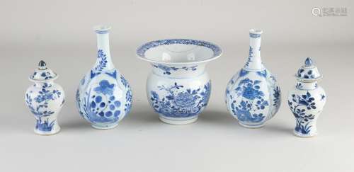 Lot Chinese porcelain (5x)