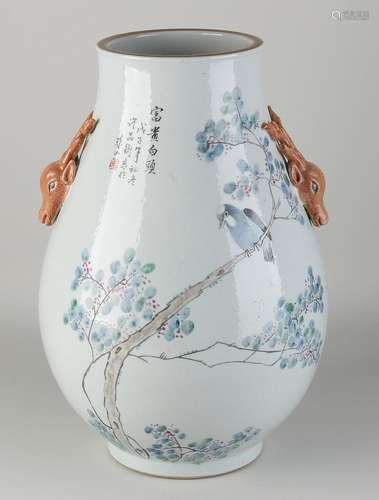 Chinese Family. pink vase