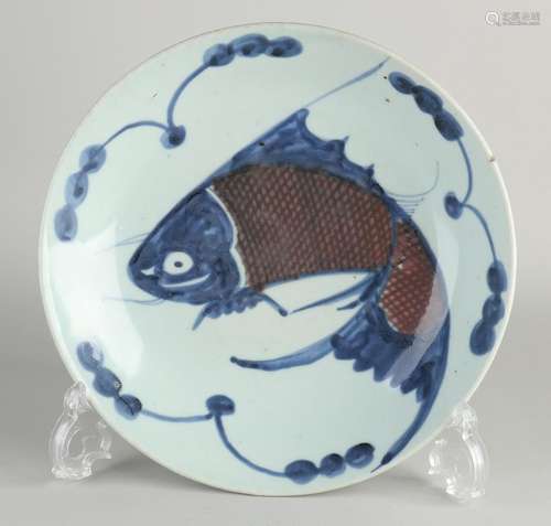 18th - 19th century Chinese plate with fish decor, Ø 24.7 cm...